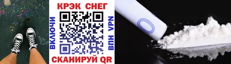 КОКАИН VHQ  Коммунар 