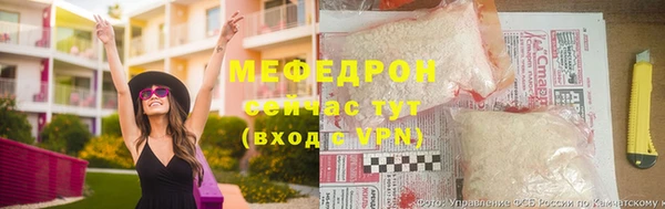 бошки Белоозёрский