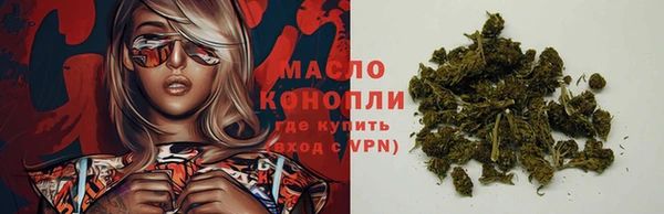 амф Беломорск