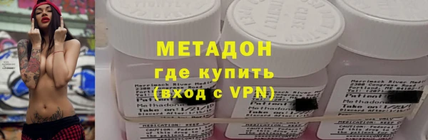 бошки Белоозёрский