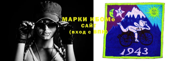 бошки Белоозёрский
