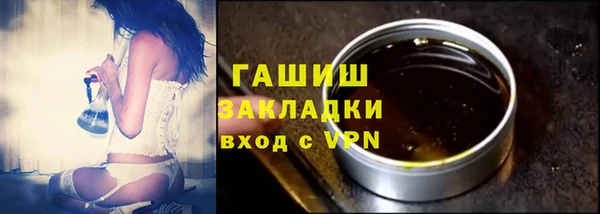 каннабис Богданович