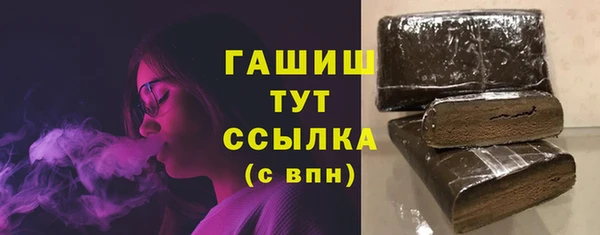 амф Беломорск