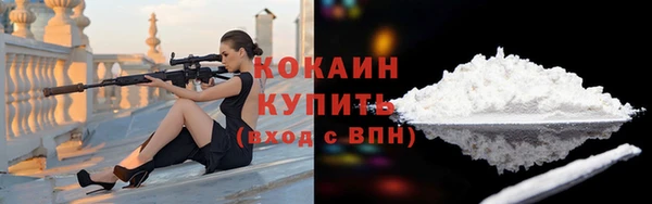 амф Беломорск