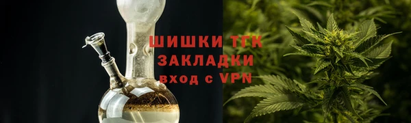 бошки Белоозёрский