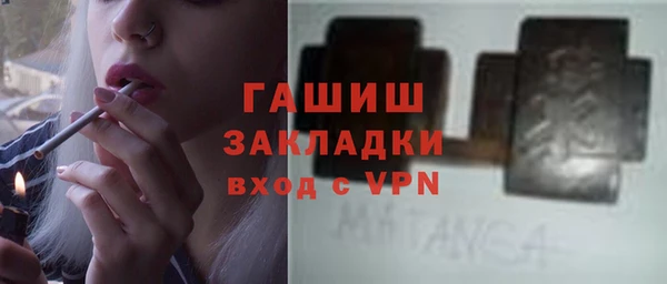 дмт Богородск