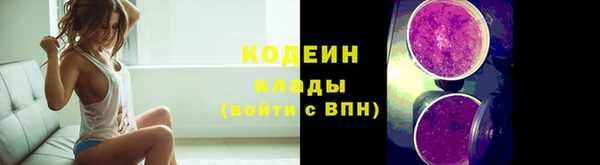 мет Белокуриха