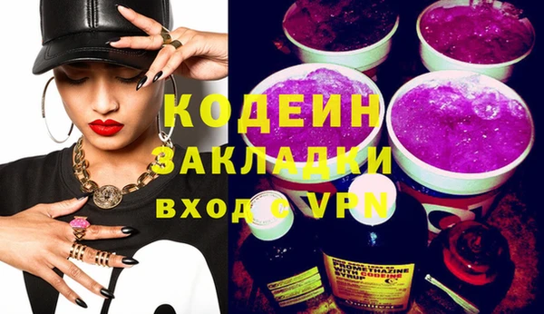бошки Белоозёрский