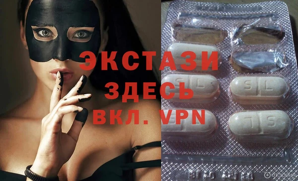 каннабис Богданович