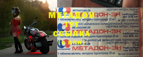 каннабис Богданович