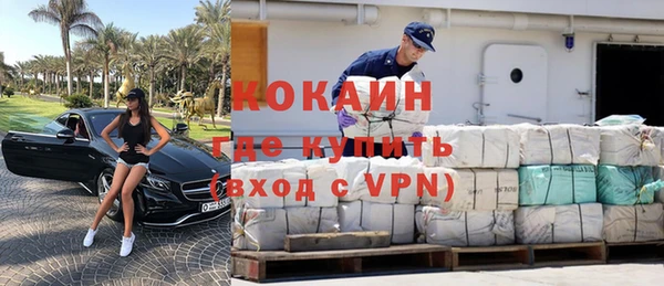 амф Беломорск