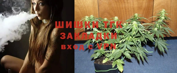 амф Беломорск