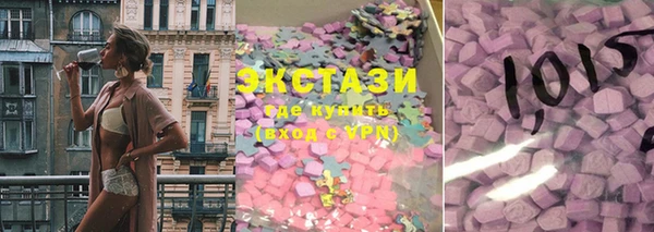 каннабис Богданович