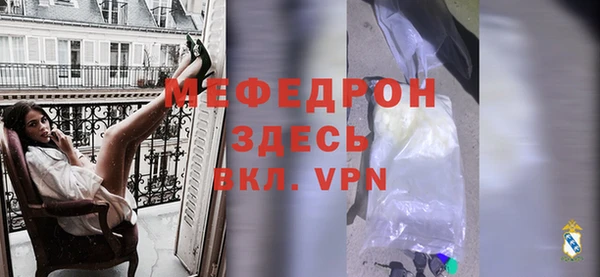 бошки Белоозёрский